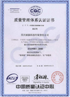 上海鋼大實(shí)業(yè)有限公司具備提供一站式鋼鐵服務(wù)解決方案，主營(yíng)：特種鋼板、特種管材、特種圓鋼、型材+建材”提供無(wú)與倫比的

品質(zhì)，為您提升同行業(yè)的核心競(jìng)爭(zhēng)力！